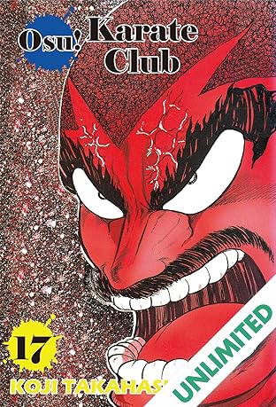 Osu! Karate Club Vol. 17